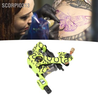 Scorpio313 8 Wraps Tattoo Coil Machine เหล็ก ทองแดง ลวด Crisp Sound Liner Shader สำหรับผู้เริ่มต้น