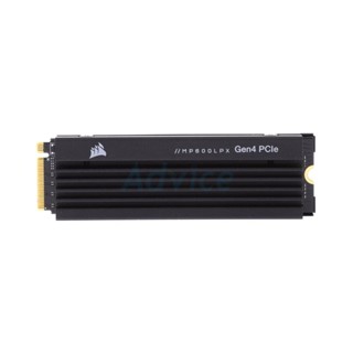 1 TB SSD M.2 PCIe 4.0 CORSAIR MP600 PRO LPX (CSSD-F1000GBMP600PLP) NVMe