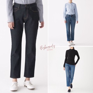 กางเกงยีนส์ผ้ายืด ทรงบอย มูจิ Muji 4-way Stretch Denim Boyfit แท้💯