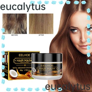 Eucalytus1 ครีมนวดผมเคราติน น้ํามันมะพร้าว บํารุงเส้นผม ซ่อมแซมผมแห้งเสีย