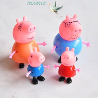 Mxmio ของเล่นโมเดล PVC รูปหมู สีชมพู สําหรับตกแต่งเค้กวันเกิด ย่าตายาย