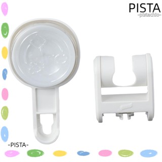 PISTA หัวฝักบัวอาบน้ํา แบบปุ่มดูดสุญญากาศ ปรับขนาดได้ สีขาว สําหรับห้องน้ํา