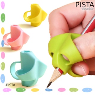 Pista ที่จับดินสอ ซิลิโคน แบบมืออาชีพ สําหรับเขียนพู่กัน ปากกา