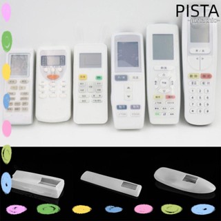 Pista รีโมทคอนโทรล 11 ขนาด กันน้ํา ทีวี เครื่องปรับอากาศ ซิลิโคน