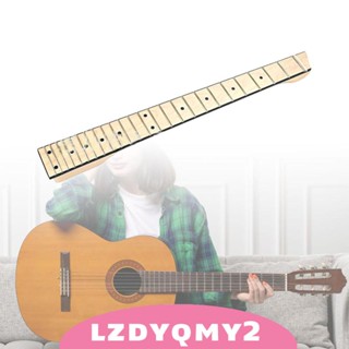 [Lzdyqmy2] ฟิงเกอร์บอร์ดไม้เมเปิ้ล สําหรับซ่อมแซมกีตาร์ เบสไฟฟ้า