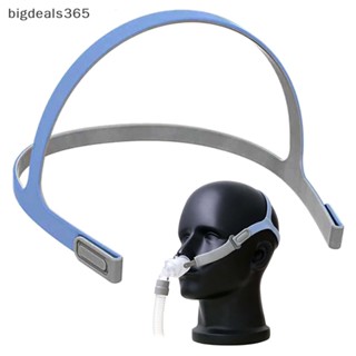 [bigdeals365] อะไหล่ที่คาดศีรษะ CPAP สีชมพู แบบเปลี่ยน สําหรับหมอนรองจมูก AirFit P2