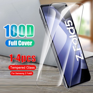 ฟิล์มกระจกนิรภัยกันรอยหน้าจอ 100D สําหรับ Samsung Galaxy Z Fold5 5G 2023 ZFold5 Fold 5 ZFold 5 Z Fold5 5G 1-4 ชิ้น