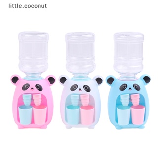 [little.coconut] เครื่องจ่ายน้ําดื่ม ขนาดเล็ก ของเล่นสําหรับเด็ก