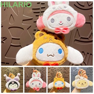 กระเป๋าใส่เหรียญ แบบนิ่ม ลายการ์ตูนสุนัข HILARIO Kuromi Cinnamoroll My Melody เหมาะกับกลางแจ้ง