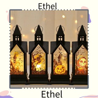 Ethel1 โคมไฟ LED รูปปราสาทฟักทองฮาโลวีน แบบพกพา สําหรับตกแต่งงานหัตถกรรม DIY