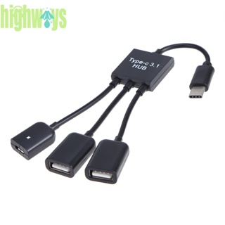 [highways.th] สายเคเบิลต่อขยาย USB-A/F + Micro USB ตัวเมีย เป็น USB3.1 Type-C ตัวผู้ OTG Hub 2 ชิ้น