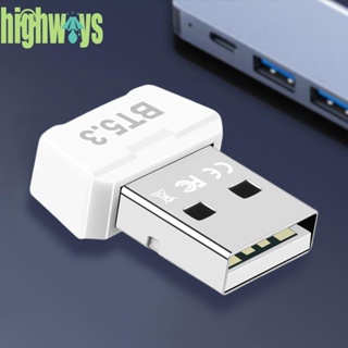 อะแดปเตอร์รับส่งสัญญาณเสียงบลูทูธ 5.3 ไร้สาย USB ขนาดเล็ก [highways.th]