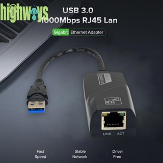 อะแดปเตอร์แปลงเครือข่ายอีเธอร์เน็ต แบบใช้สาย USB3.0 เป็น Gigabit RJ45 [highways.th]