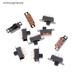 [milliongridnew] แผงสวิตช์สไลด์แนวตั้ง 2 ตําแหน่ง DPDT 2P2T 6 Pin 0.5A 50V DC WQL 10 ชิ้น