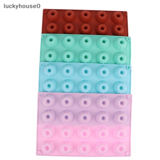 Luckyhouse0^^ แม่พิมพ์ซิลิโคน รูปซาวาริน 20 หลุม ขนาดเล็ก สําหรับทําขนม ช็อคโกแลต ลูกอม พุดดิ้ง ขนมหวาน เค้ก ตกแต่งงานปาร์ตี้