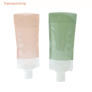 Fantastictrip เครื่องจ่ายโลชั่น แชมพู แบบใส ขนาดเล็ก แบบพกพา เติมได้ 2 ชิ้น