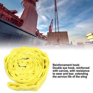 SaTine Shop 3T 3Meter Crane Lifting Rope Strong Double Eye Buckle Polyester Rigging Strap for Ship Ports Yellow