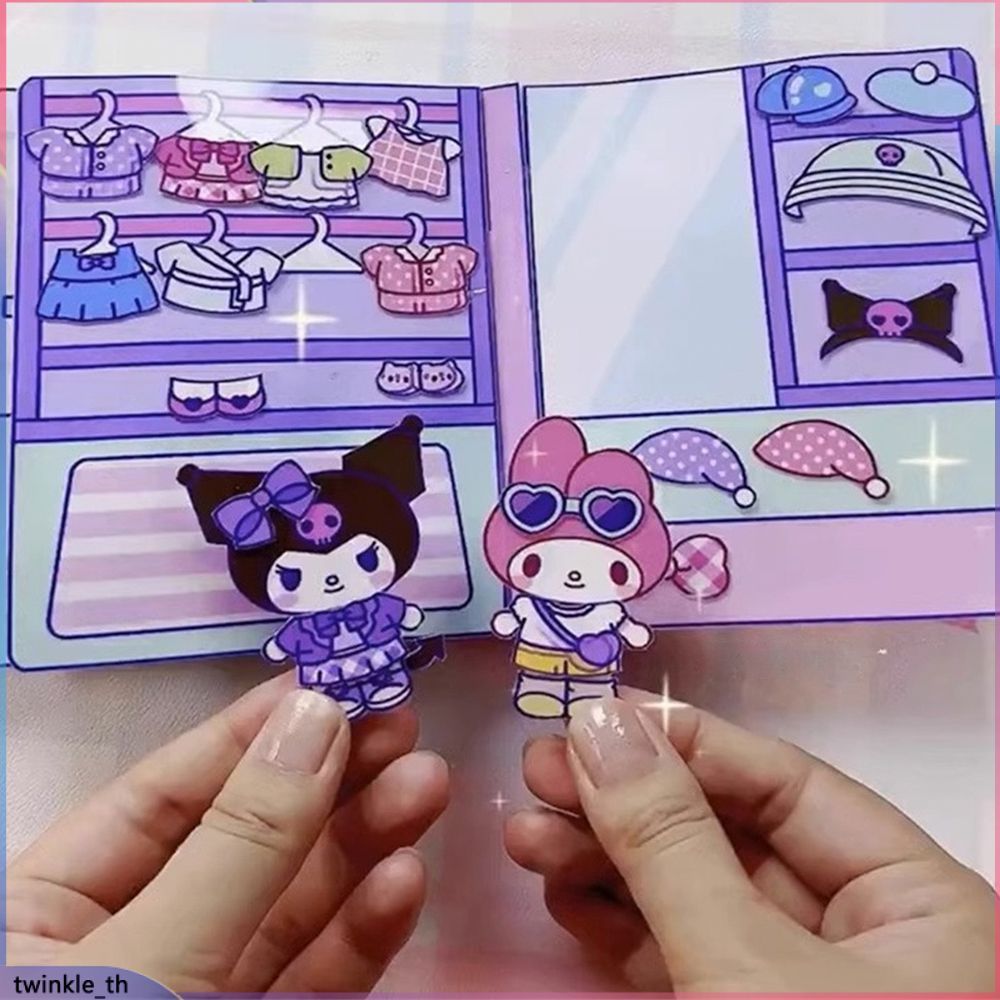 #หนังสือเงียบ #ของเล่นเด็ก #ของเล่นเสริมพัฒนาการ #Origami #DIY