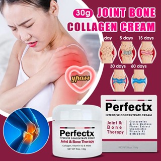 CYREAL CYREAL 【เรือพร้อมส่ง】ครีมรักษาข้อต่อ 30/50g ครีมบำบัดข้อและกระดูก Perfectx ปวดไหล่และหลัง