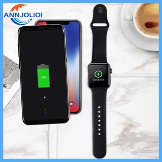 Ann 3 in 1 สายชาร์จ USB หลายช่อง ชาร์จเร็ว สําหรับ Smartwatch IOS Phone for iWatch