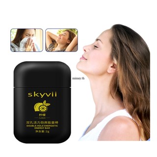 Skyvii Liver Cleansing Nasal Herbal Box Herbal Repair Nasal Box Double-hole Refreshing Stick Natural Liver Lung Cleansing Nose Box Improve mimay