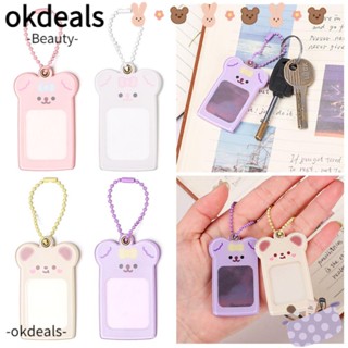 Okdeals พวงกุญแจ จี้กรอบรูปอะคริลิค ของขวัญ