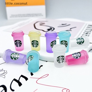 [little.coconut] แก้วกาแฟเรซิ่นเรืองแสง ขนาดเล็ก สําหรับตกแต่งบ้าน รถยนต์ 5 ชิ้น