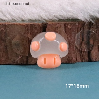 [little.coconut] เรซิ่น รูปเห็ดเรืองแสงน่ารัก สําหรับตกแต่งโทรศัพท์มือถือ 10 ชิ้น