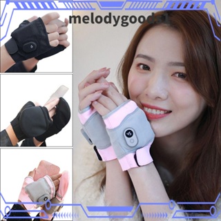 Melodygoods1 ถุงมือไฟฟ้า ทําความร้อน ฤดูหนาว กันลม USB ถุงมือไฟฟ้า