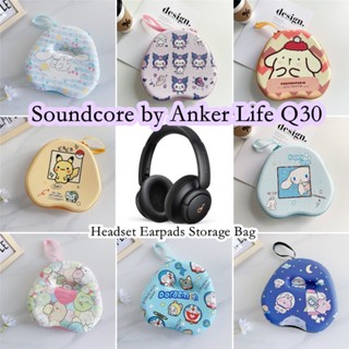 【พร้อมส่ง】เคสหูฟัง ลายการ์ตูน สไตล์ฤดูร้อน สําหรับ Soundcore by Anker Life Q30 Anker Soundcore Life Q30