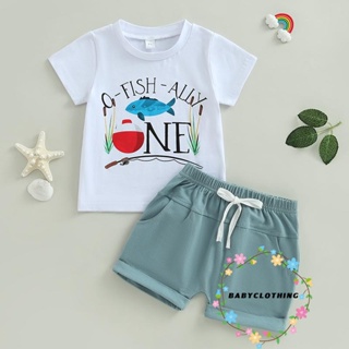 Babyclothes- ชุดเสื้อแขนสั้น กางเกงขาสั้น พิมพ์ลายตัวอักษรปลา สีขาว สีพื้น สําหรับเด็กผู้ชาย