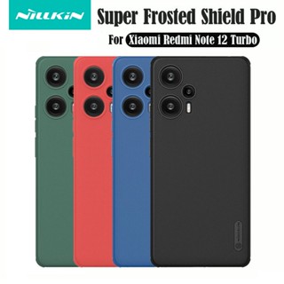 เคสโทรศัพท์มือถือแบบแข็ง ผิวด้าน ลายจุด สําหรับ Xiaomi Redmi Note 12 Turbo POCO F5 Nillkin Super Frosted Shield Pro