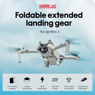 เกียร์ลงจอด แบบพับได้ อุปกรณ์เสริม สําหรับ Dji Mini 3 Mini 3 Pro