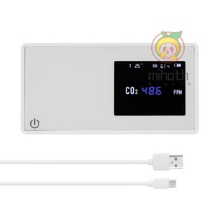 เครื่องตรวจจับคุณภาพอากาศ CO2 พร้อมจอแสดงผลคาร์บอนไดออกไซด์