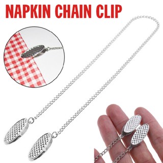 New Napkin Serviette Towel Apron Bib Holder Handy Chain Metal Clip Round Neck