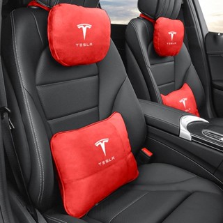 Tesla หมอนรองคอ พนักพิงศีรษะ เบาะรองเอว เบาะรองนั่งรถยนต์ หมอนรองคอ หมอนรองคอ เบาะรองคอ หนังกลับ ทุกฤดูกาล พนักพิงศีรษะรถ ห้างสรรพสินค้า