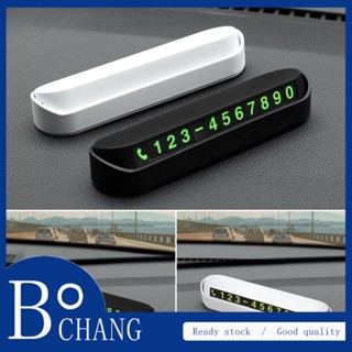 Bochang ใหม่ สติกเกอร์หมายเลขโทรศัพท์ 13x2.5 ซม. หลากสี สําหรับติดที่จอดรถยนต์ชั่วคราว