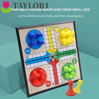 Taylor1 เกมกระดาน Ludo หมากรุกบินแม่เหล็ก Montessori ของเล่นฝึกสมาธิ กระดานหมากรุก พับได้ พัฒนาการ ของเล่นอัจฉริยะ