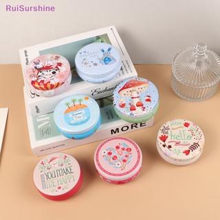 Ruisurshine กล่องขนมหวาน เครื่องประดับ เหรียญ ทรงกลม ขนาดเล็ก 1 ชิ้น