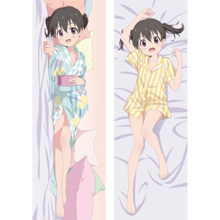 Hinata Kuraue-Encouragement of Climb Anime Dakimakura ปลอกหมอนบอดี้กอด 50 * 150 ซม.