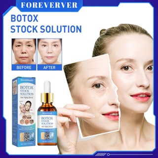 30ml Botox Original Liquid Moisturizes Moisturizes และ Softens The Skin Desalinates The Fine Lines Facial Essence Original Liquid fore