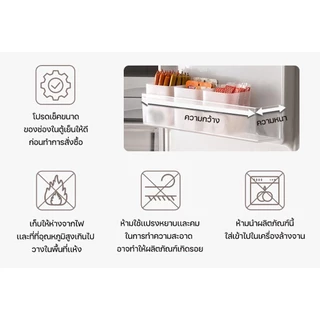 Omocha | (1 Set 3 ชิ้น) Refrigerator Storage Box กล่องจัดระเบียบตู้เย็น กล่องแบ่งช่องตู้เย็น