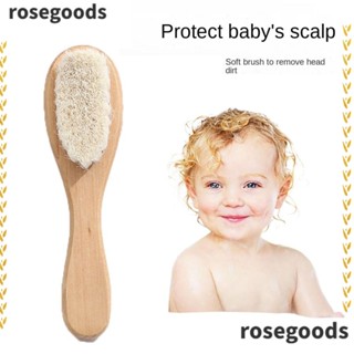 Rosegoods1 แปรงไม้ เครื่องมือจัดแต่งทรงผม หวีเด็ก ขนสัตว์ธรรมชาติ แฟชั่น ดูแลเด็ก เครื่องมือทําผม หัวนวด ทารก