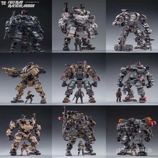 โมเดลฟิกเกอร์ หุ่นยนต์ Joytoy Dark Source Mecha Soldier Iron Skeleton Transformation King Kong ของเล่นสําหรับเด็ก