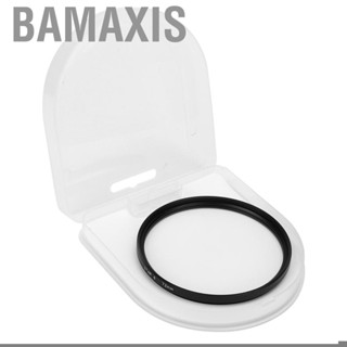 Bamaxis Junestar Star Lens Filter 72mm for Canon/Nikon/Sony/Pentax/Olympus/Fujifilm  Lenses