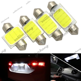 ชิปไฟ LED COB ขนาด 31 มม. 36 มม. 39 มม. 42 มม. สําหรับติดเพดานรถยนต์ จํานวน 4 ชิ้น ต่อชุด