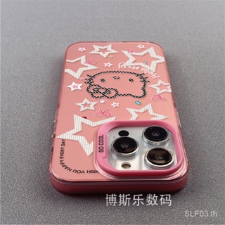 เคสป้องกันโทรศัพท์มือถือ แบบนิ่ม ลายการ์ตูนคิตตี้ กันกระแทก สําหรับ iPhone 14promax 13pro 12 11 7 8plus xs xr xsmax