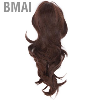 Bmai 61cm Lady Brown Long Curly Wig HeatResistant Synthetic Mid-length