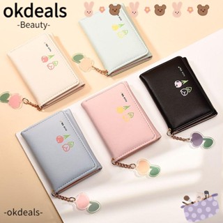 Okdeals กระเป๋าสตางค์ กระเป๋าใส่บัตร น่ารัก สามพับ สีพื้น พับได้