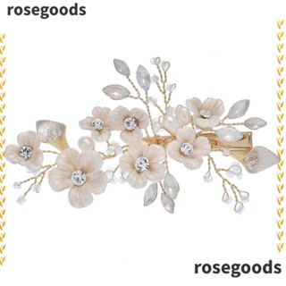 Rosegoods1 หวีเจ้าสาว คริสตัล ใบไม้ โลหะผสม กิ๊บติดผม